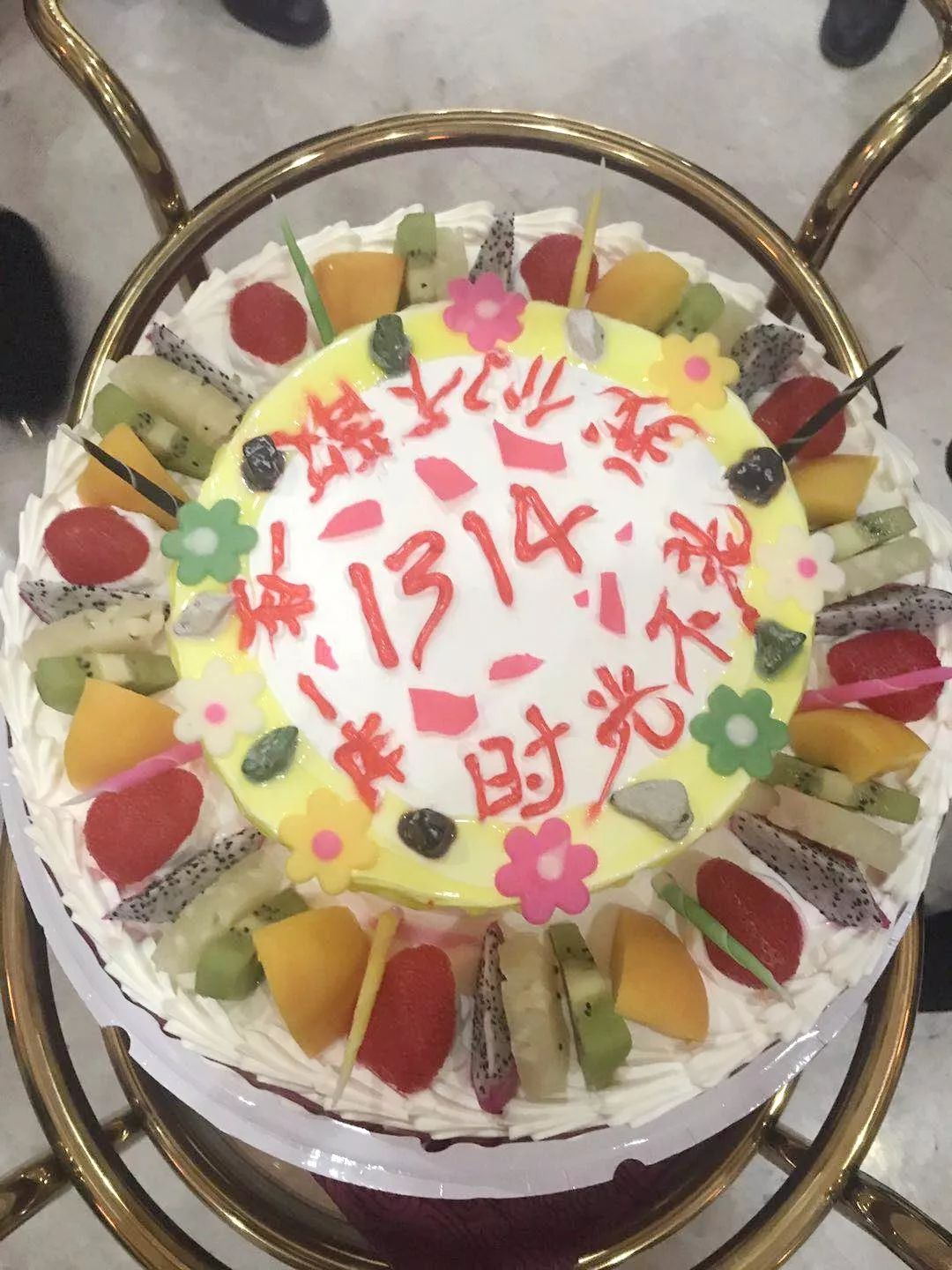 晚宴