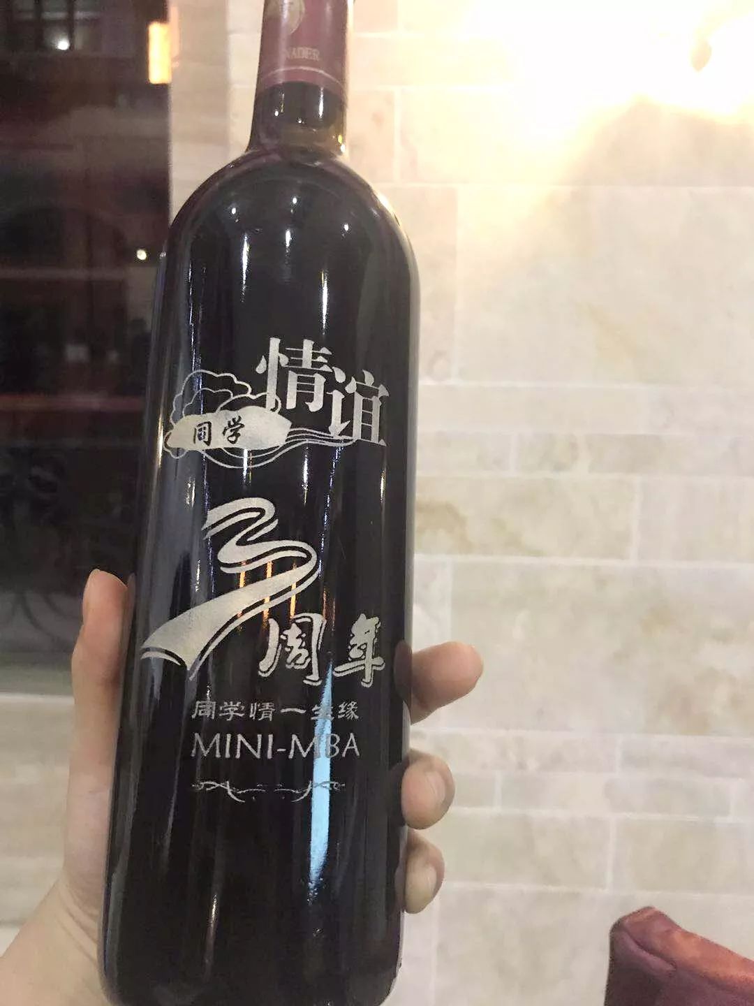 晚宴