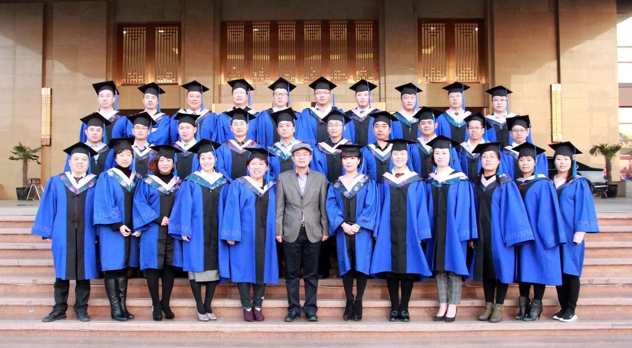泰山管理学院MBA1603班毕业典礼
