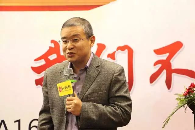 泰山管理学院院长 马方