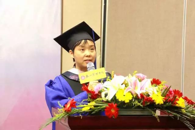 山东太德自动化技术有限公司 鲁文静 同学