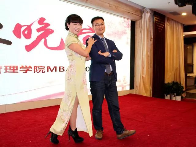 毕业晚宴