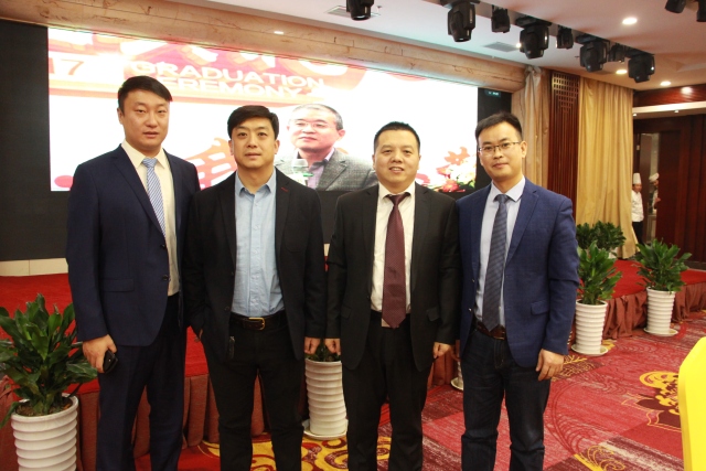 毕业晚宴