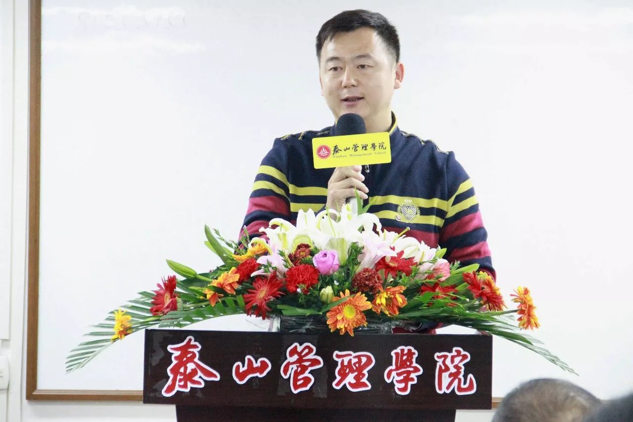 先尼科化工有限公司 副总经理  刘丽民 同学