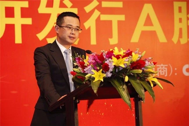 永辉