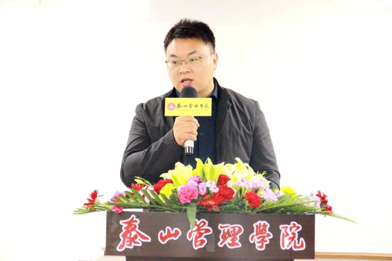 山东正阳工程咨询有限公司 工程咨询分公司 总经理 范明顺 同学