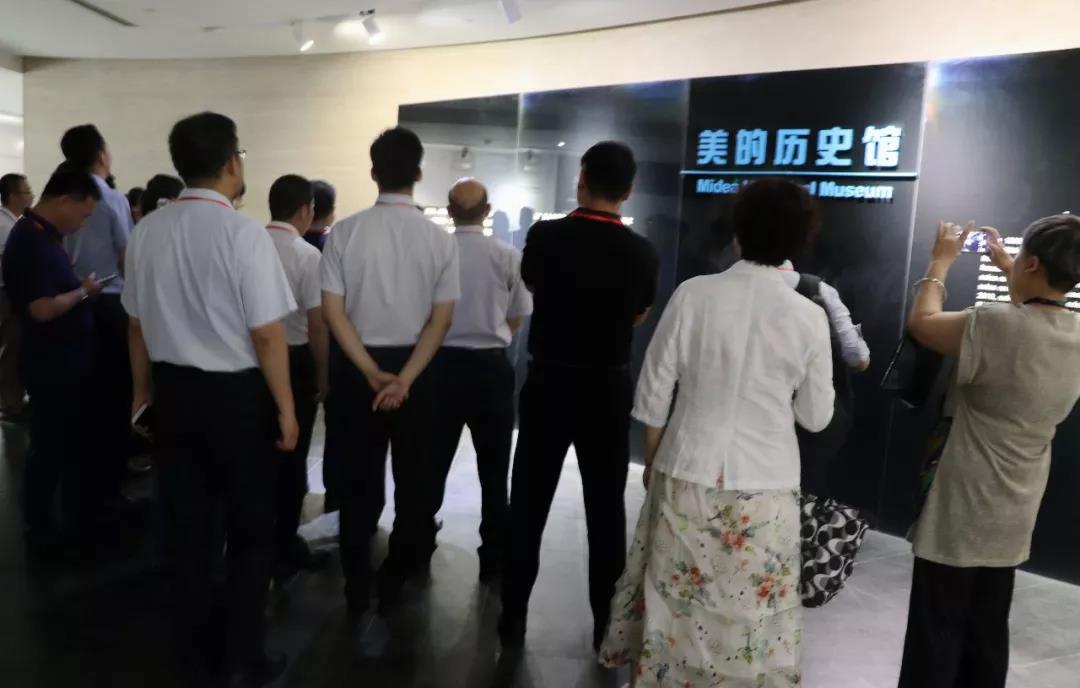 泰山管理学院游学
