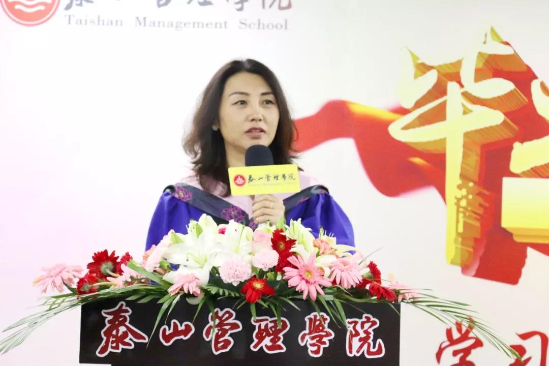 泰山管理学院 MBA1701班济南认识医疗器械科技发展有限公司 徐萌  同学