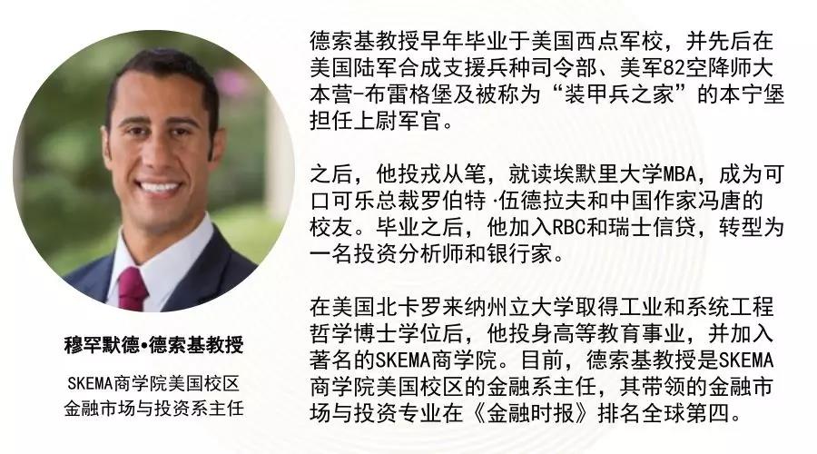 资讯