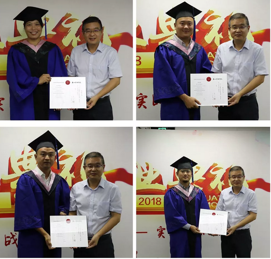 泰山管理学院MBA1702班毕业典礼