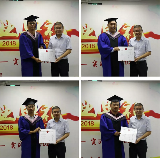 泰山管理学院MBA1702班毕业典礼