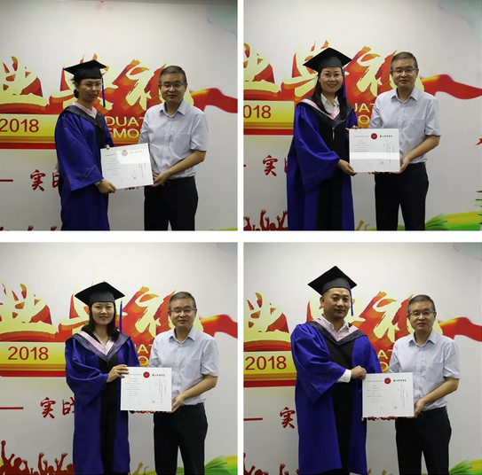 泰山管理学院MBA1702班毕业典礼