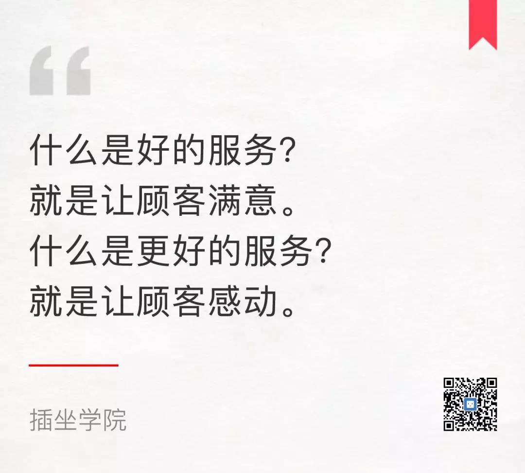 资讯