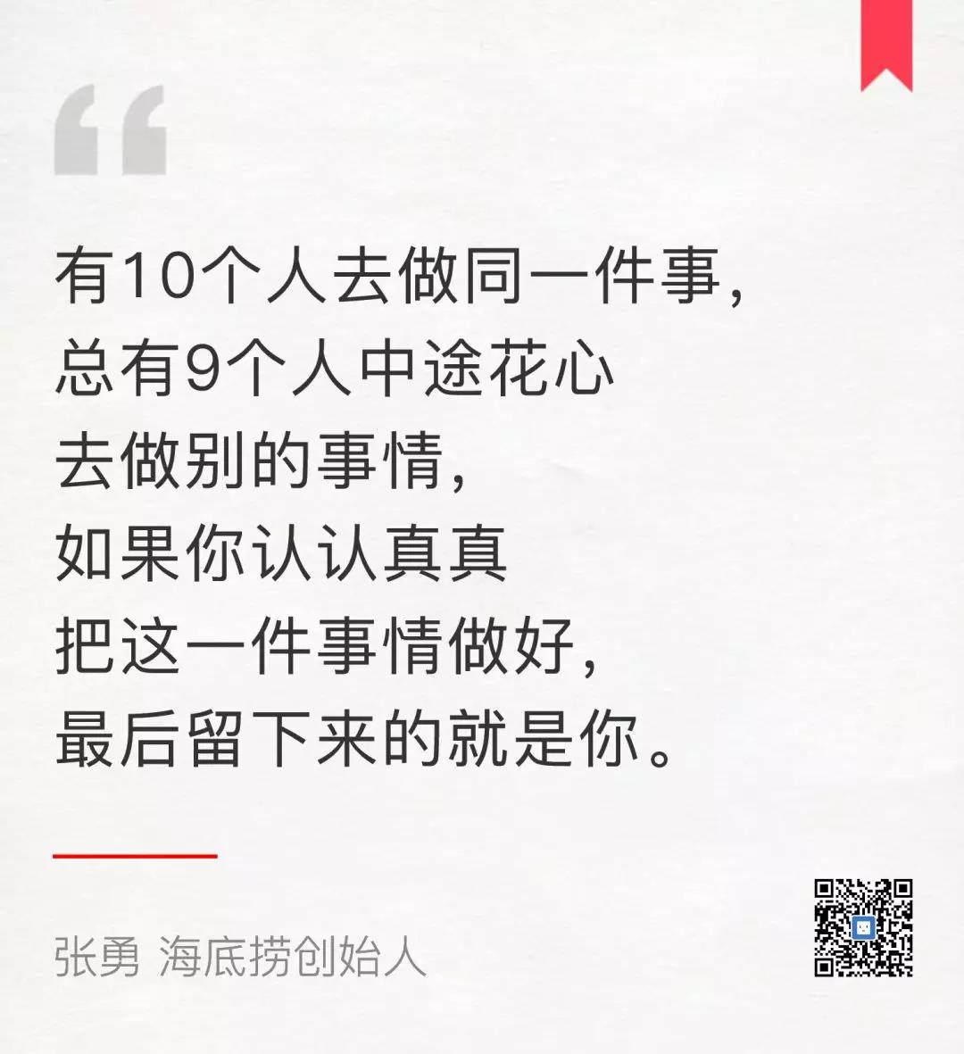 资讯
