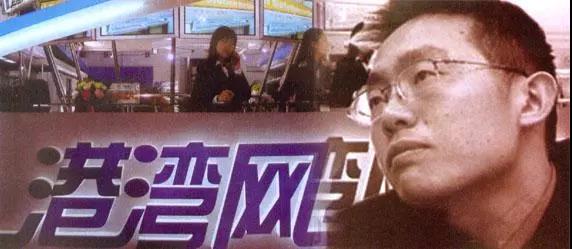 资讯