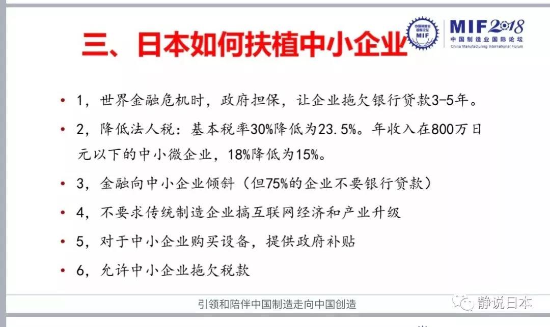 资讯