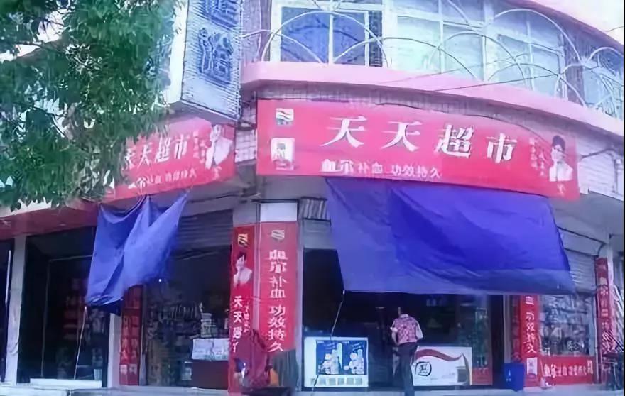 股权分配方案设计