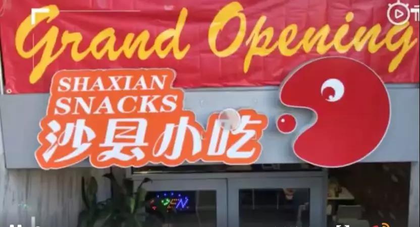 股权分配方案设计