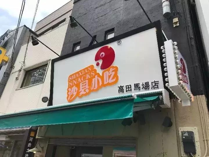 股权分配方案设计