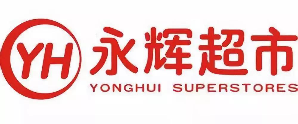 资讯