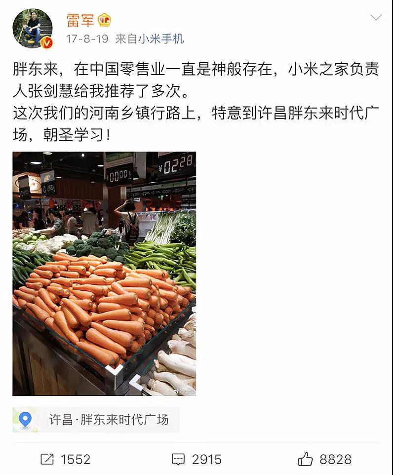 股权分配方案设计