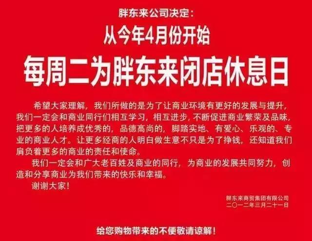 股权分配方案设计