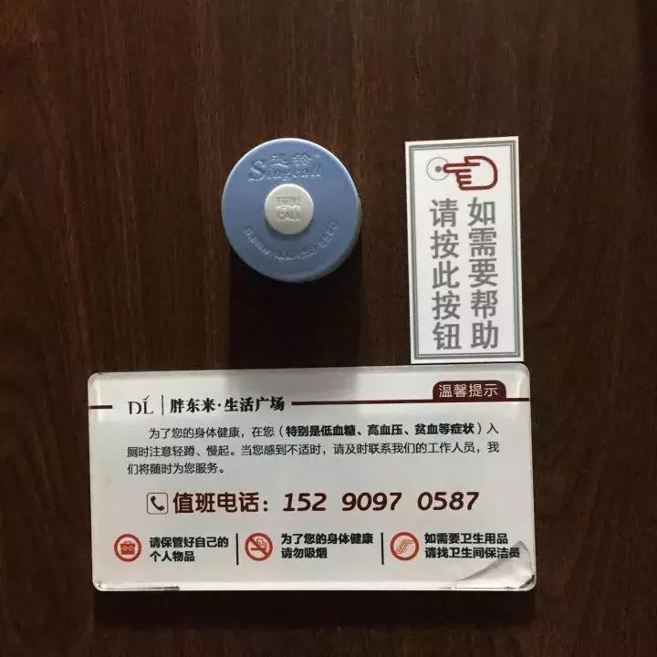 股权分配方案设计