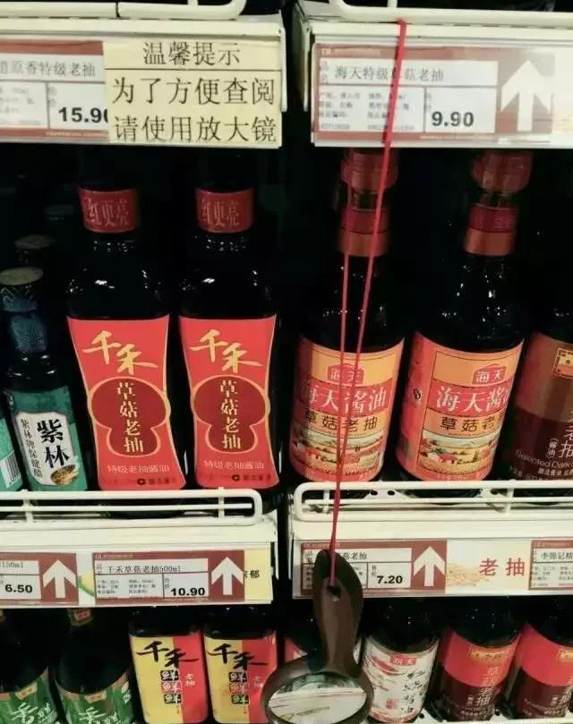 股权分配方案设计