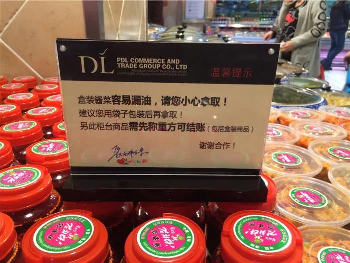 股权分配方案设计