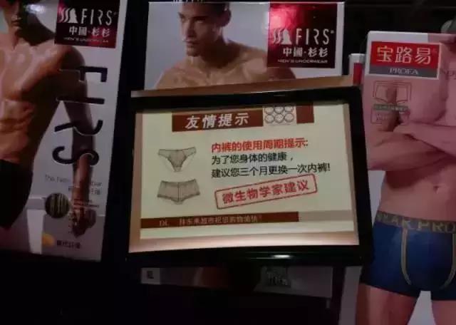 股权分配方案设计