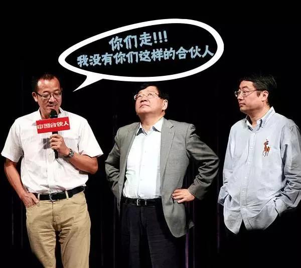 股权分配方案设计