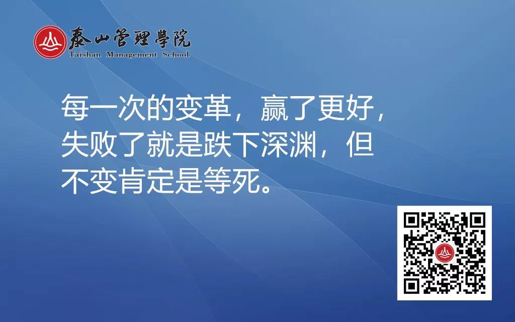股权分配方案设计