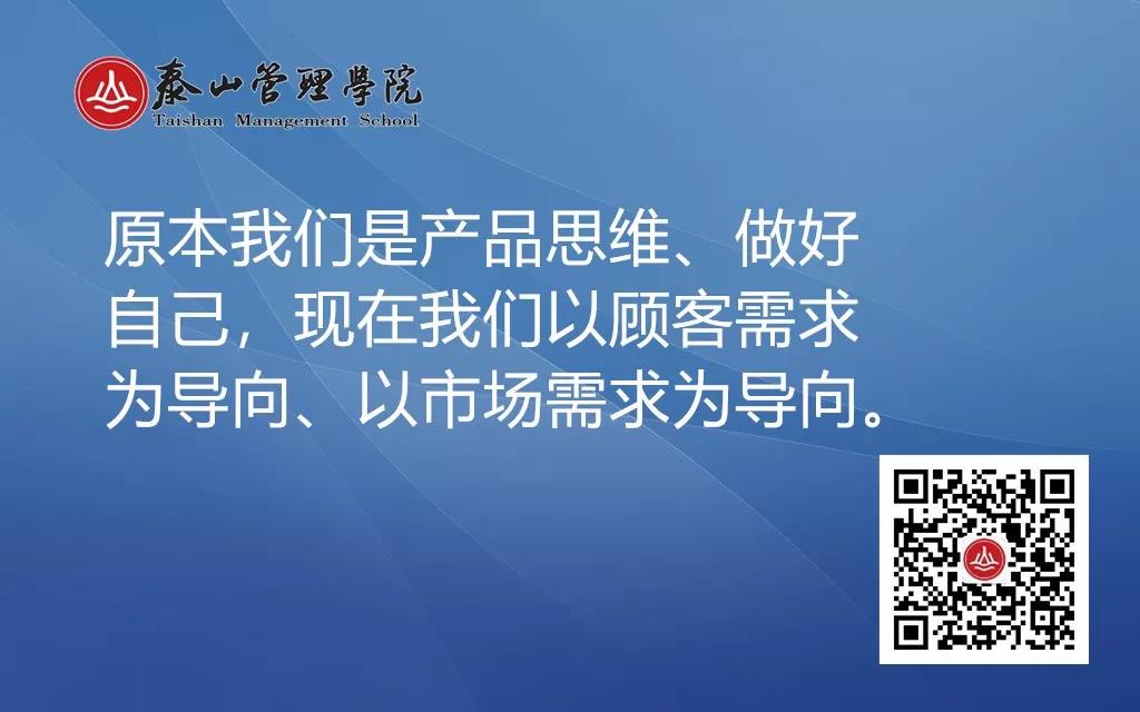 股权分配方案设计