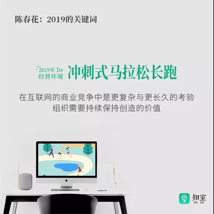 资讯