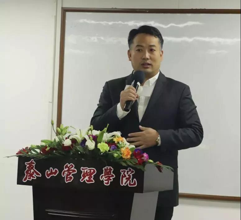 MBA1702班 飞翔教育集团董事长 吴建军