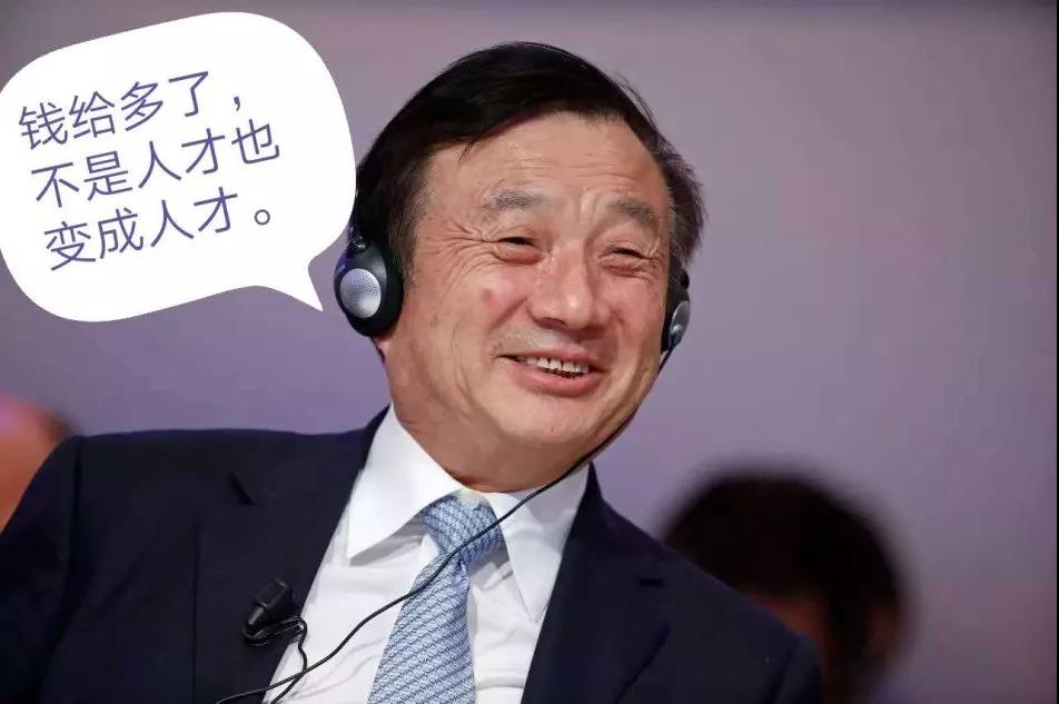 股权分配方案设计