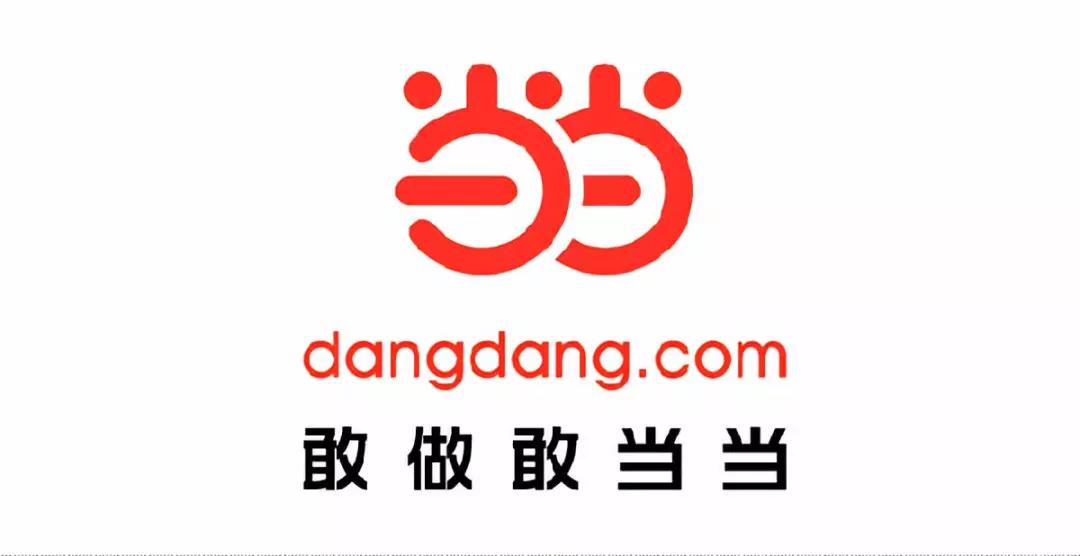 股权分配方案设计