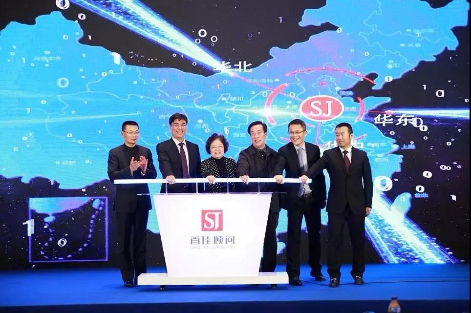 股权分配方案设计