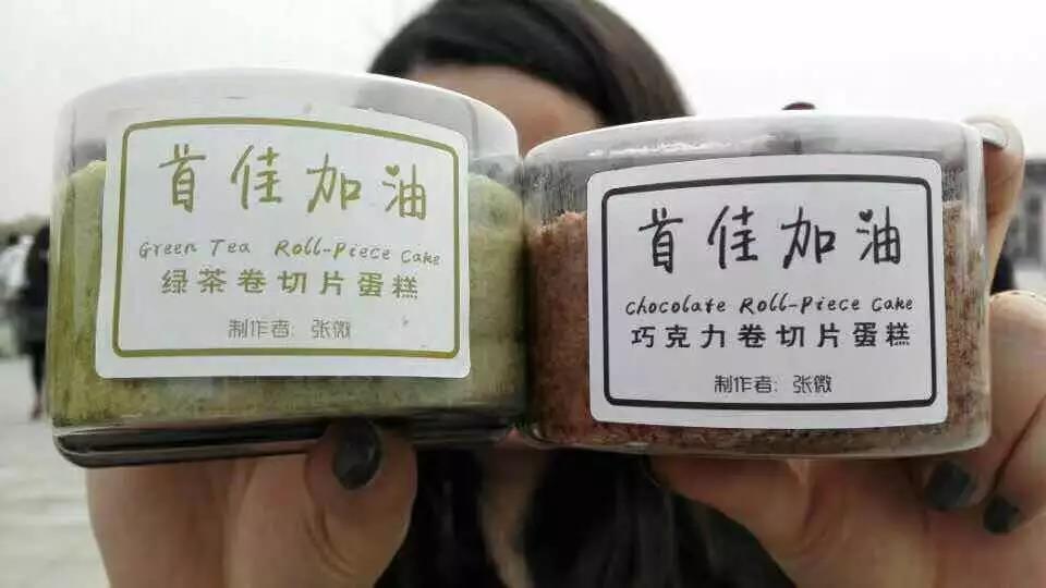 股权分配方案设计