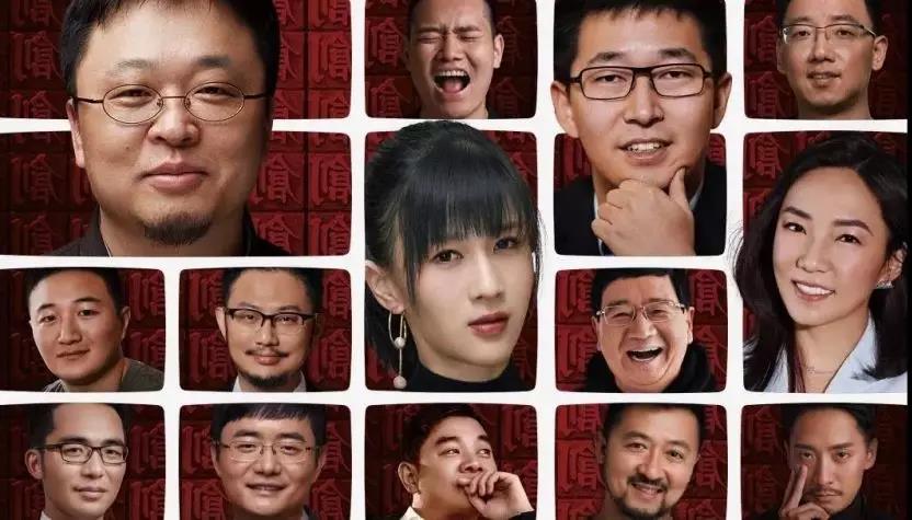 股权分配方案设计