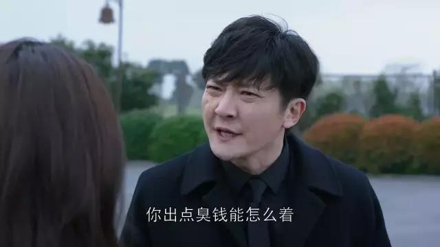 企业管理