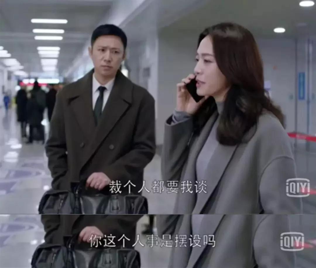 企业管理