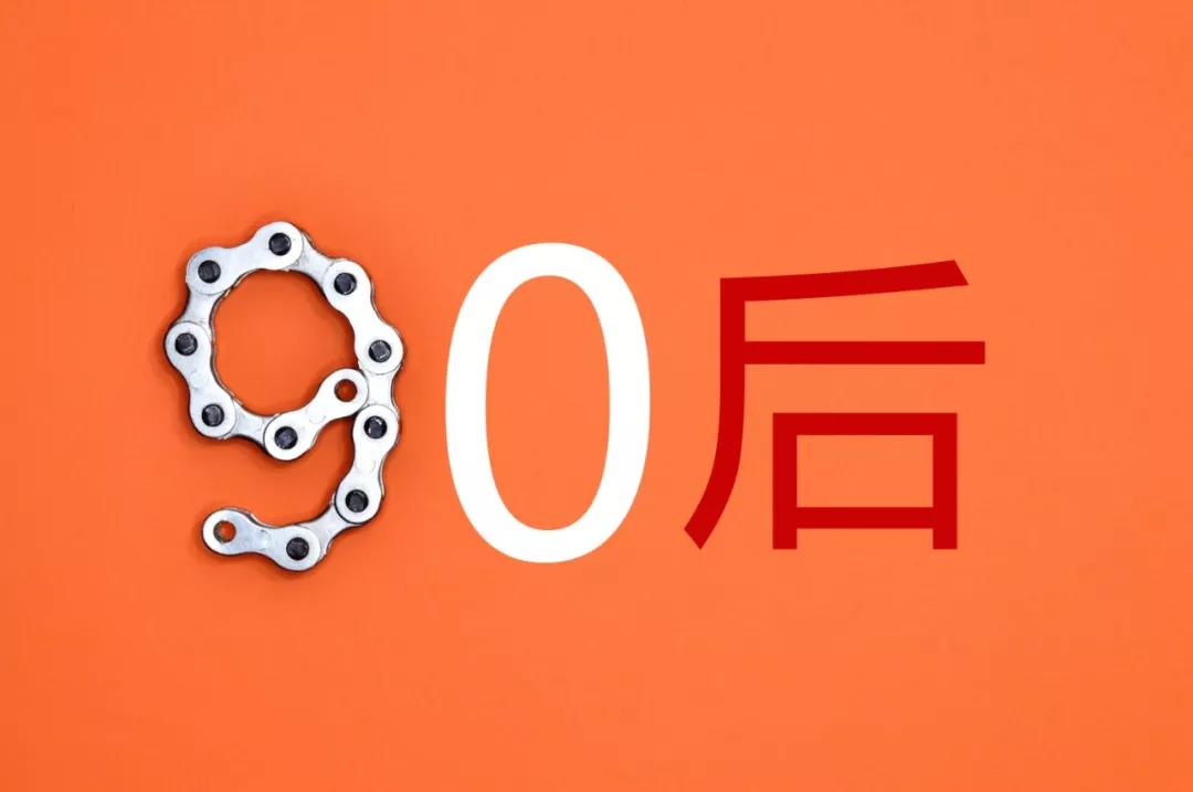 企业管理培训