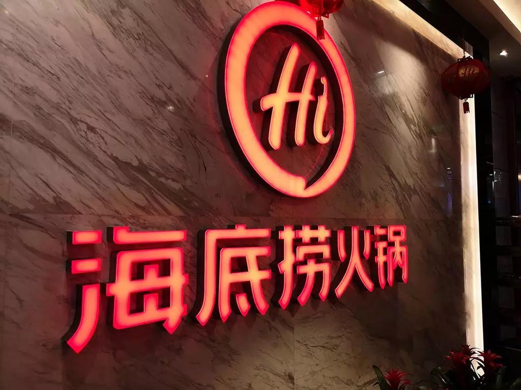 股权分配方案设计