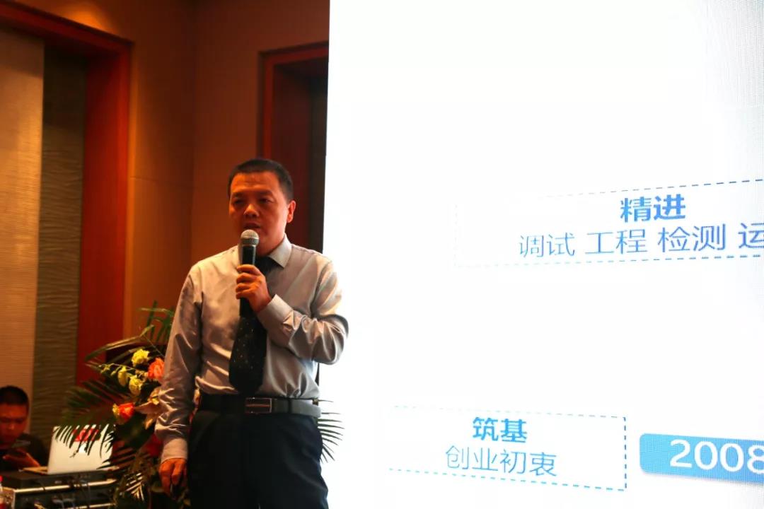 股权分配方案设计