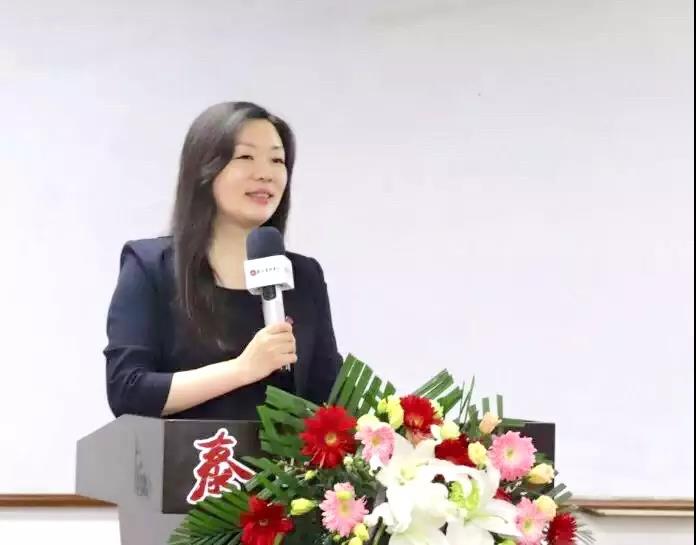 泰山管理学院副院长 陈田妮