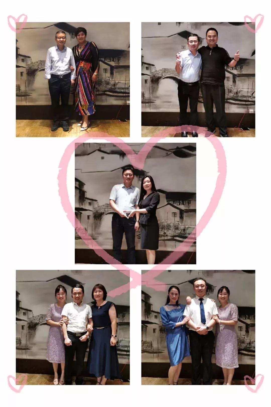 实战MBA1801班毕业典礼