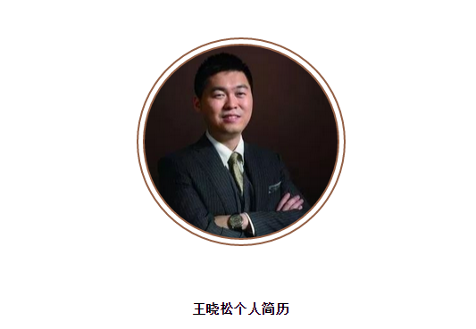 股权分配方案设计