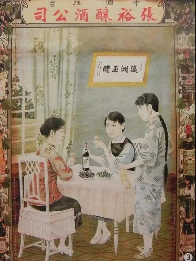中层课程