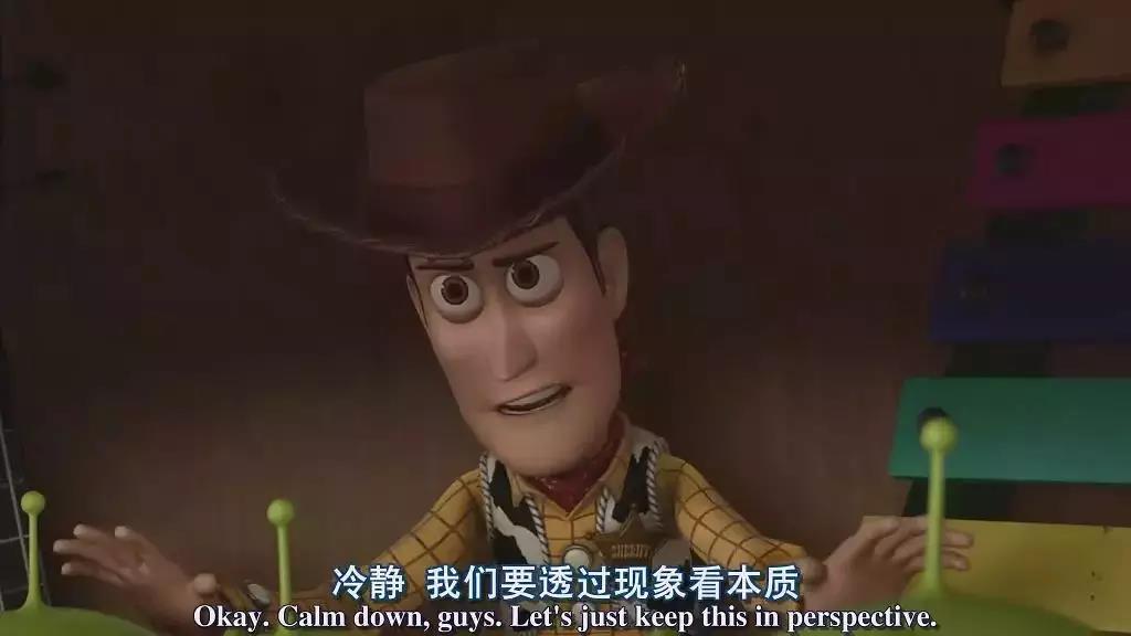 中层课程